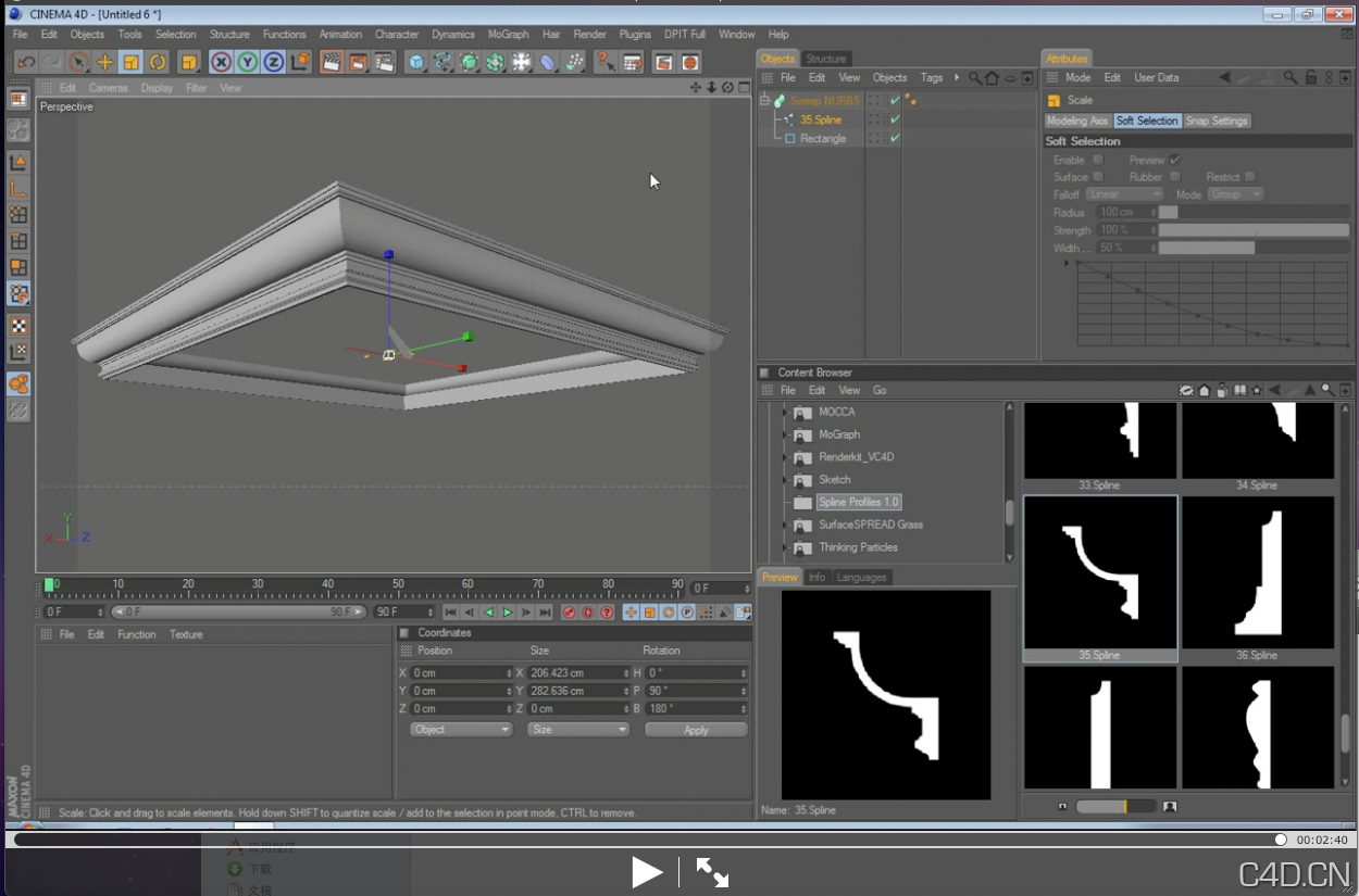 C4D样条轮廓预设文件|Spline Profile 1.4 - lib4d CINEMA 4D library - C4D之家 - 1-12010F126360-L.png