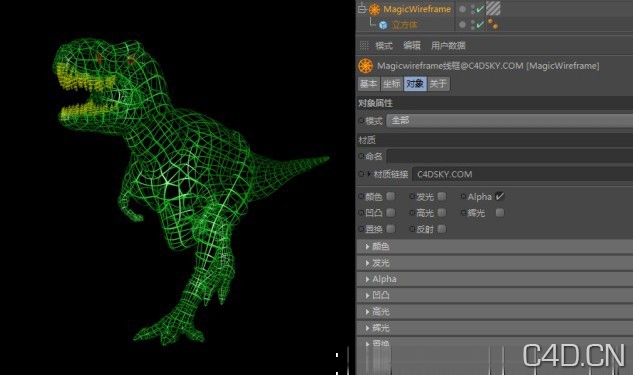 Cinema 4d线框插件汉化版MagicWireframe，支持R12-R14 - C4D之家 - 71022579ge12199bedcbe&690.jpeg