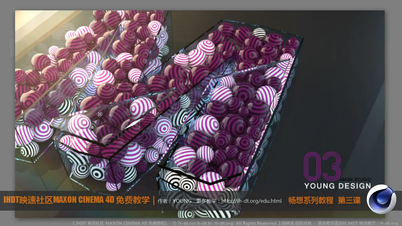 IHDT映速C4D教程第29季：C4D畅想系列1-3课 - C4D之家 - 35bbfq0.jpg