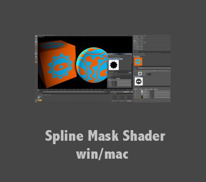 C4D插件：样条遮罩着色插件 Spline Mask Shader - C4D之家 - alpha-shader-e1376735783383.jpg