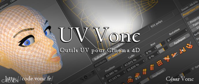 C4D展uv插件中英文汉化版CodeVonc VoncUV v1.0 for Cinema 4D - C4D之家 - 0024jhnXgy6JxeTI8foea&690.jpeg