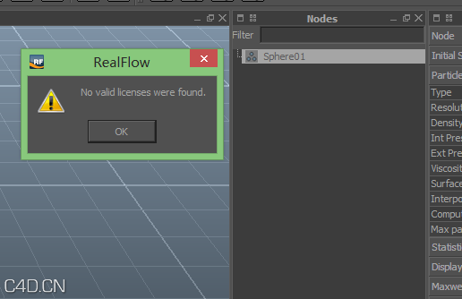 realfolw 粒子发射器用不了 出现这种情况  怎么解决 - C4D之家 - 00.PNG