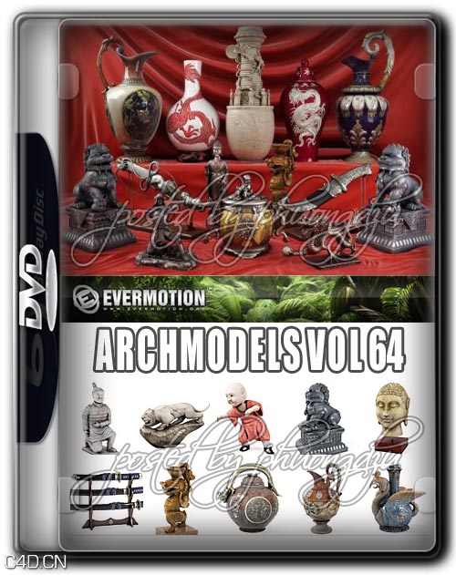 古董工艺摆件3D模型合集 Evermotion Archmodels Vol 64 - C4D之家 - e7fe88d6fc81448159abfbd25845fd6a.jpg