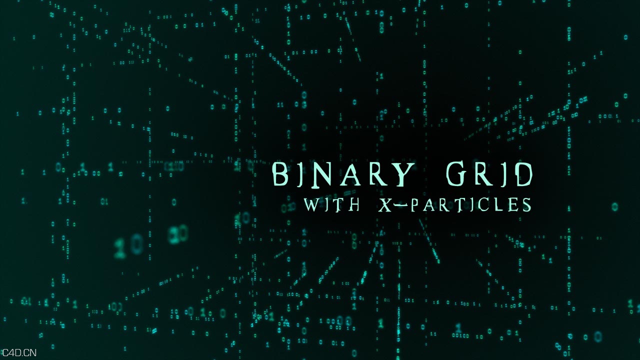 C4D数字网格制作教程 Binary Grid with X-Particles - C4D之家 - binarygrid.jpg