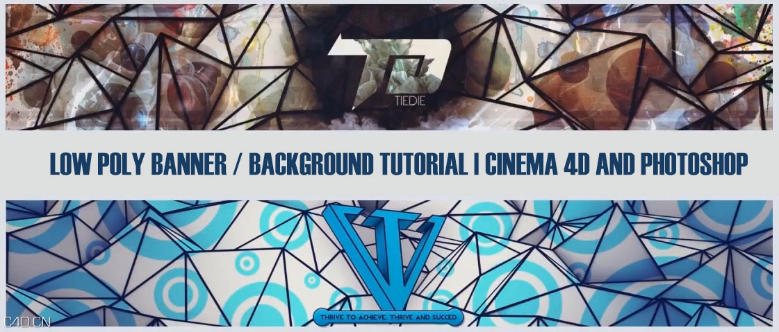 C4D/PS 创建多边形物体 LOW POLY BANNER / BACKGROUND TUTORIAL - C4D之家 - cinema4d_-2014-12-06-19.23.44.jpg