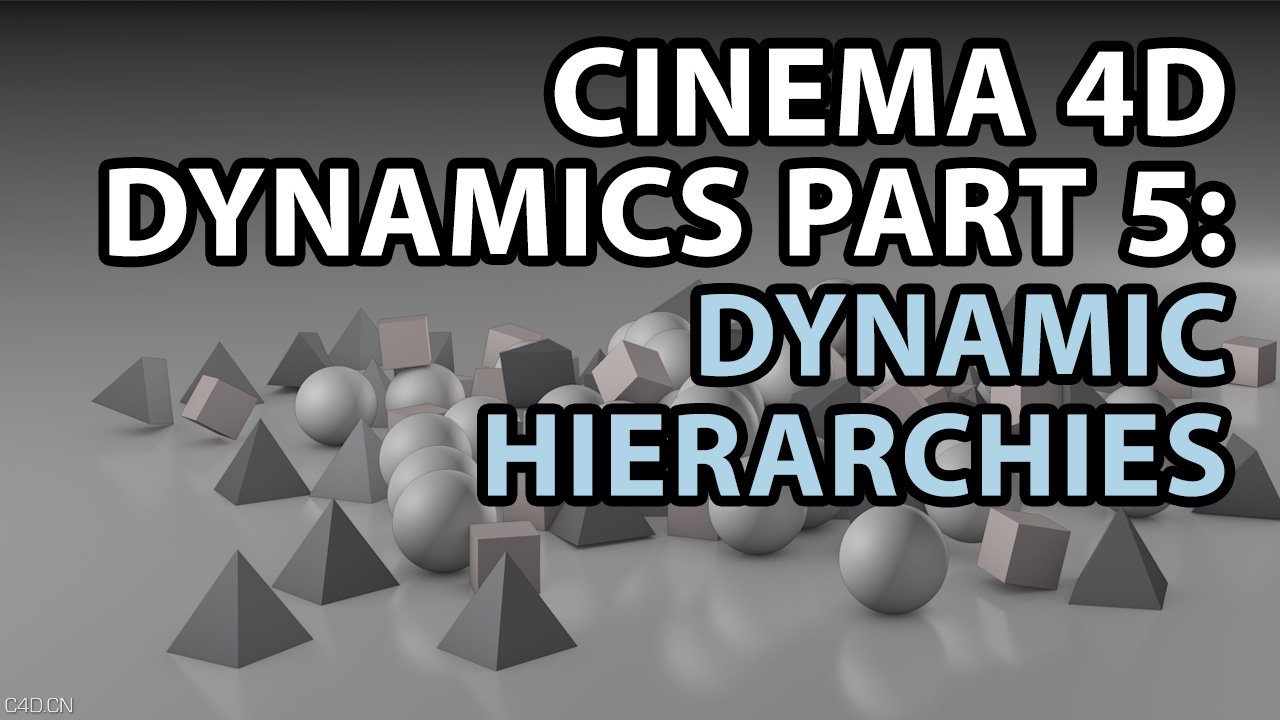 C4D五节动力学教程 LEARN CINEMA 4D DYNAMICS - C4D之家 - 497777910_1280.jpg