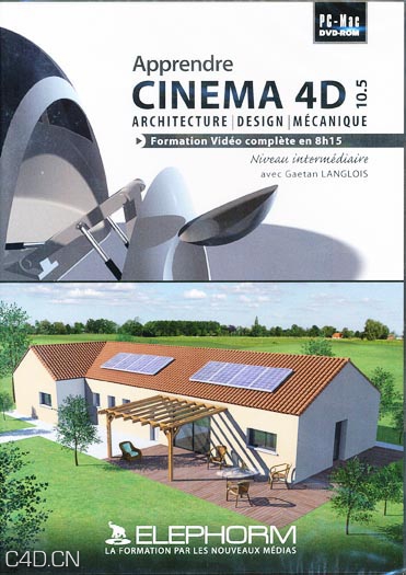 C4D建筑造型与机械设计教程Elephorm Apprendre Cinema 4D Architecture - C4D之家 - url.jpeg