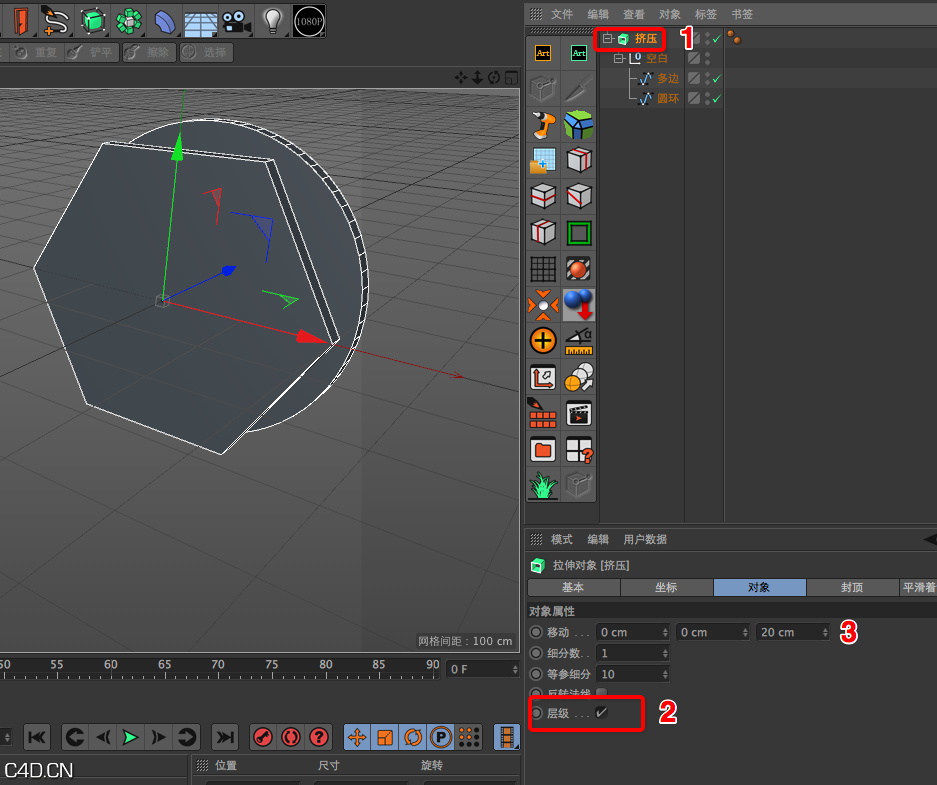 為什麼ai導入c4d不可以擠壓