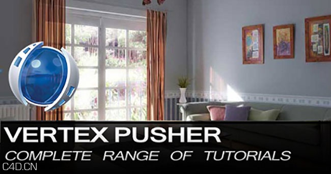 Vertex Pusher系列全套C4D教程 vertex pusher complete range of tutorials - C4D之家 - 69522765gacd1115660a8&amp;690.jpg