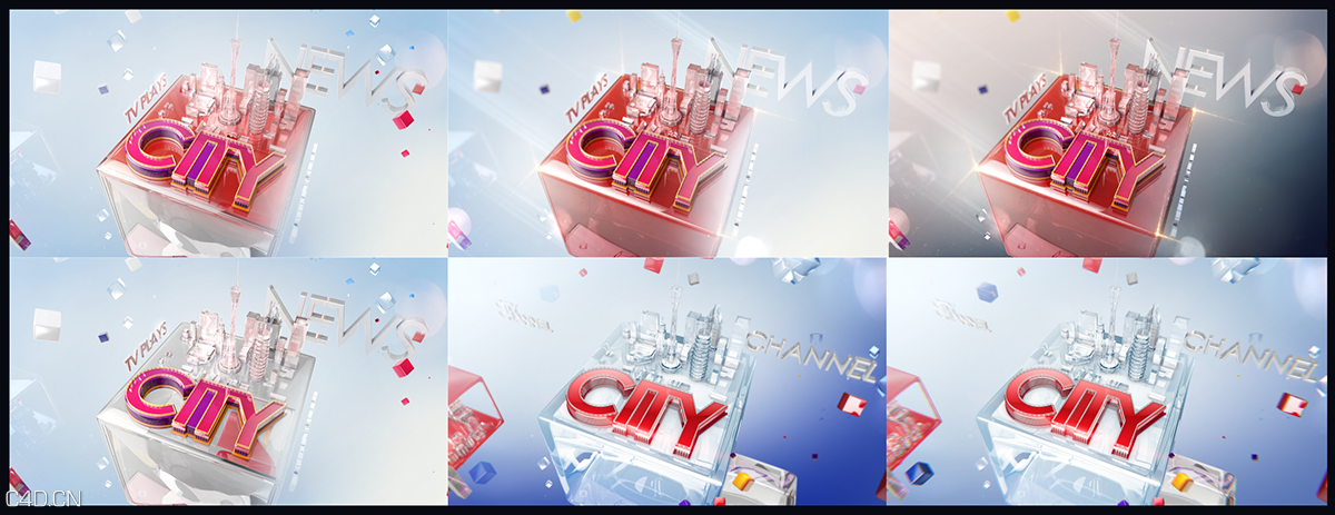 HNTV都市频道2015年栏包作品欣赏：HNTV CITY CHANNEL 2015 NEW PACKAGE - C4D之家 - 3df08c43c9477d7ffca1b0cc21b27dc7.png