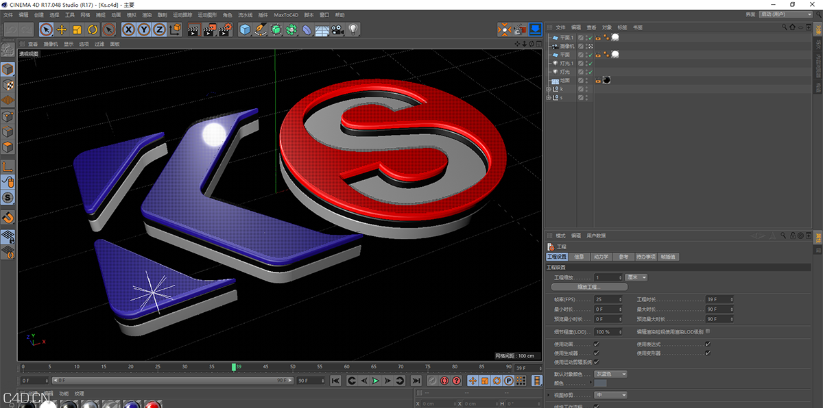 C4D+AE新闻栏目包装分镜头动画工程文件 KS New - C4D之家 - TB2M77jipXXXXbvXpXXXXXXXXXX-914517730.png