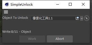 SimpleUnlocker——插件方式解密c4d xpresso受保护节点 - C4D之家 - 03.jpg