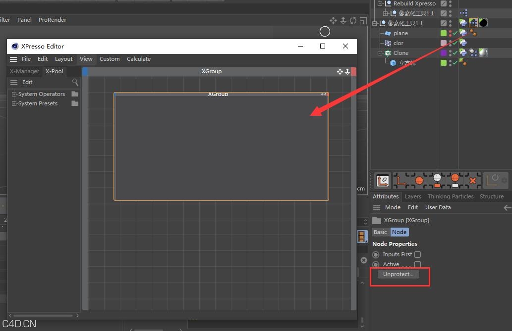 SimpleUnlocker——插件方式解密c4d xpresso受保护节点 - C4D之家 - 04.jpg