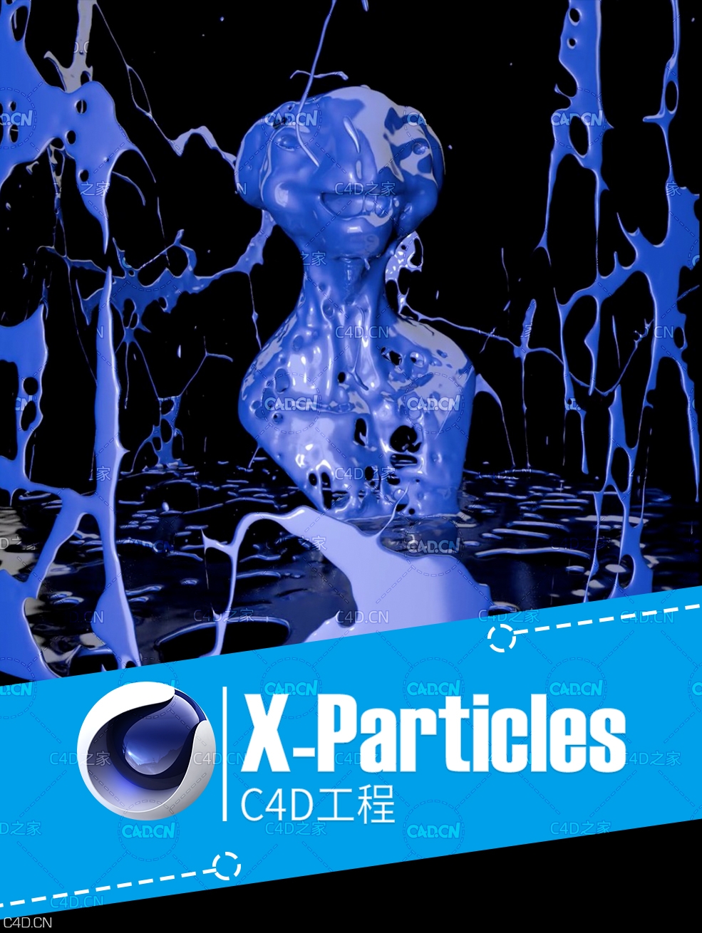 C4D X-Particles流体喷溅动画工程 XPFluids Vol 1 Paint Splat Scene 12 - C4D之家 - 2.jpg