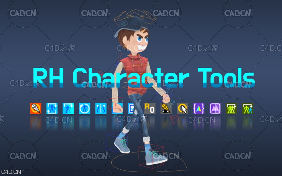 C4D角色快速绑定人物权重插件脚本 RH Character Tools v1.0.3 - C4D之家 - SaleEvent---OpenChat-拷贝.jpg