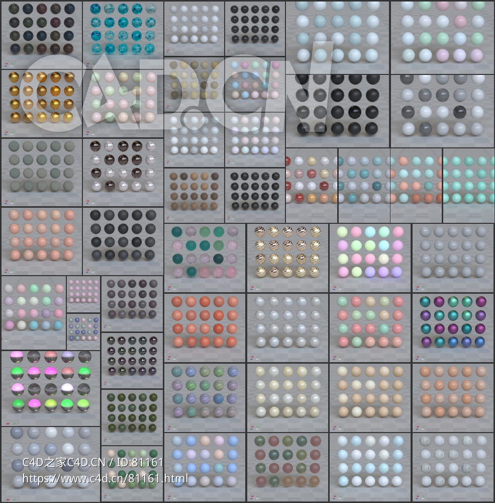 150个C4D OC动态设计材质预设 Octane Texture Pack 5 Motion Design - C4D之家 - 2.jpg