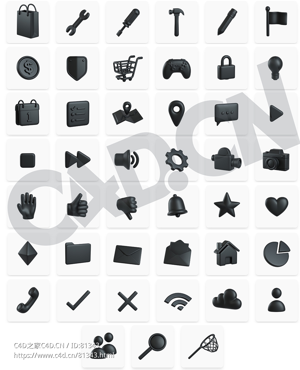 商务生活卡通图标模型合集Happy Toolbox - Icons Models - C4D之家 - 1-24.jpg