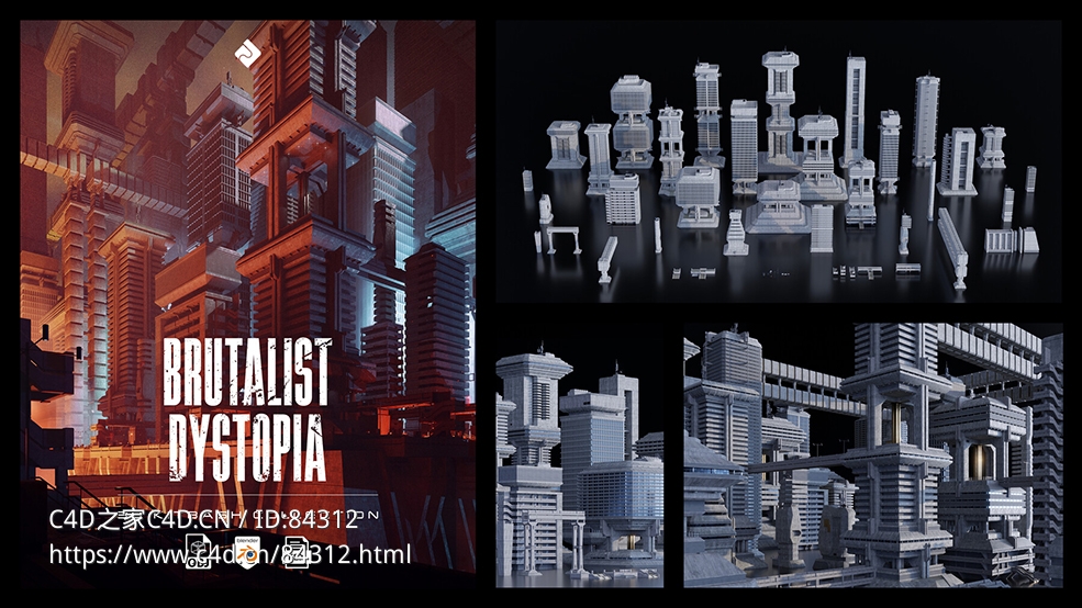 62个野兽派风格楼房建筑C4D模型Brutalist Dystopia - 3D Kitbash Pack - C4D之家 - file.jpg