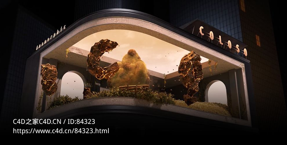 C4D三维商业电影动画场景制作教程(包含工程) Coloso – 3D Motion Graphics for Commercial Films & Animatics - C4D之家 - 1700548144738.jpg