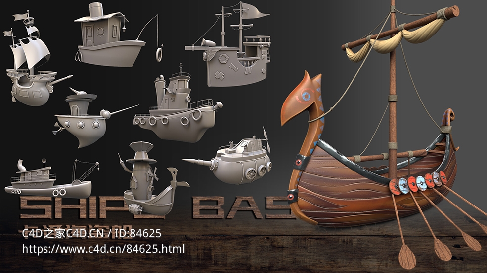 20艘卡通小木船模型20 Stylized Ships Base Mesh vol.05 - C4D之家 - file-1.jpg