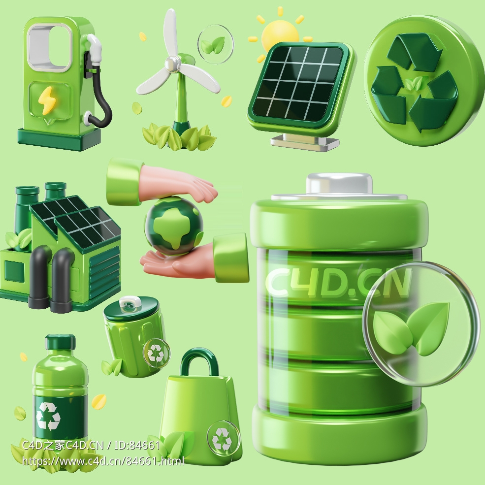 新能源绿色环保3D图标模型Solar Power Environment 3D Icon Set - C4D之家 - puzzle(3).jpg