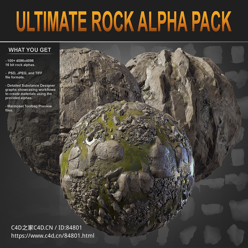 100个石头材质贴图素材Artstation – Ultimate Rock Alpha Pack - C4D之家 - jack-mckelvie-whatyouget-02.jpg