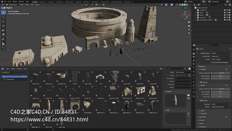 塔图因沙漠建模楼房3D模型Tatooine Buildings Asset Pack - C4D之家 - Screenshot-(155).jpg