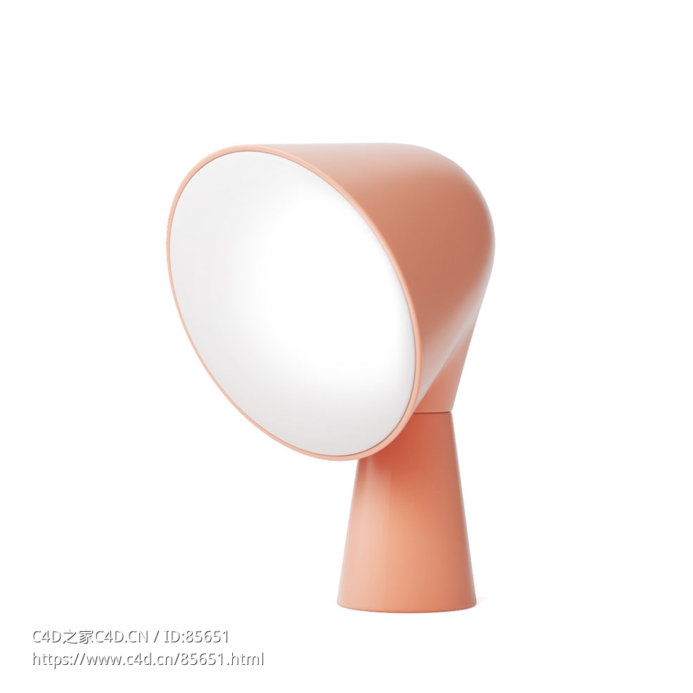 Foscarini比尼克台灯3D模型素材下载Binic Table Lamp by Foscarini - C4D之家 - 0477.jpg