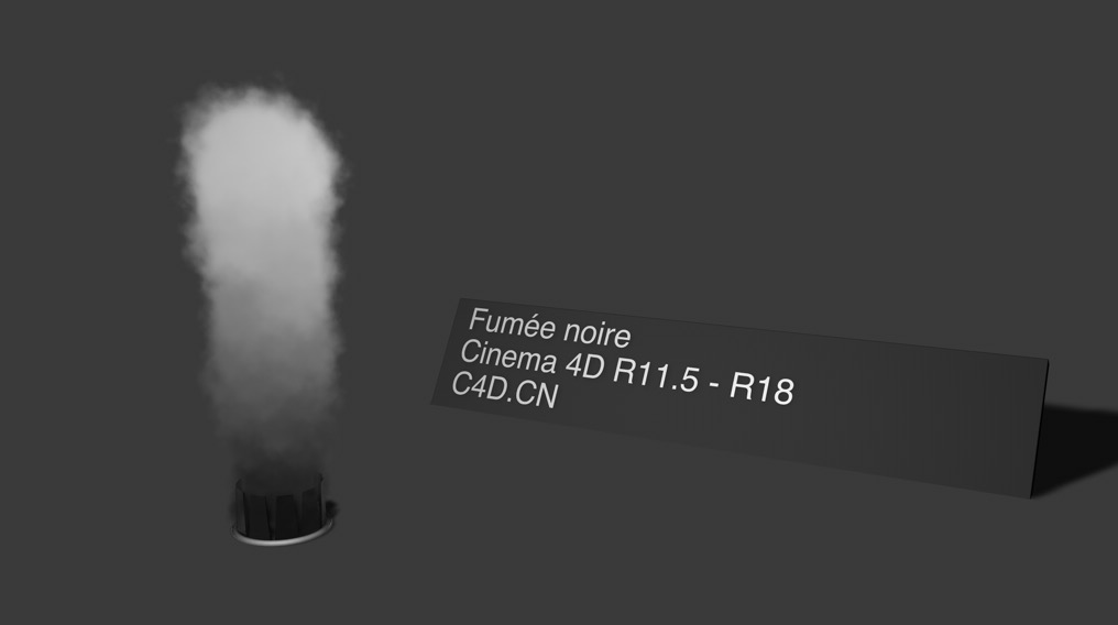 C4D粒子发射器模拟黑色烟雾动画工程文件 Matière pyrocluster - Fumée noire - C4D之家 - cinema4d_ 2017-02-11 14.23.02.jpg