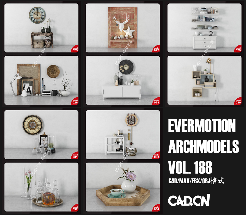 34个高精度室内装饰物件C4D模型 Evermotion – Archmodels Vol.188 - C4D之家 - 未命名-3.jpg