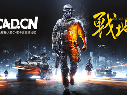 3套110个C4D射击游戏《战地3》(Battlefield 3)模型合集