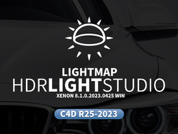 三维渲染室内摄影棚灯光HDR环境软件 Lightmap HDR Light Studio Xenon V8.1.0.2023.0425 Win版(含c4d接口插件)