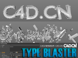 C4D文字破碎预设 Type Blaster