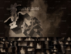 灰尘尘埃贴图素材 Photobash – Dust Clouds