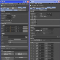 C4D R14用样条面片插件汉化版Spline Patch v2 51 1