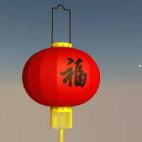 红色大灯笼 3D模型 Raise the Red Lantern