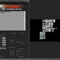 AE 文字排列动画脚本 TypeMonkey v1.04