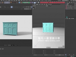 【C4D RS教程】简单3步，创建无限白色背景