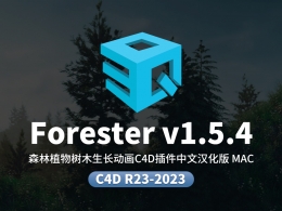 C4D森林植物树木花草生长动画插件中文汉化版3DQUAKERS - Forester v1.5.4 for Cinema4D R23-2023 MAC