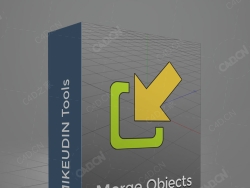 C4D对象合并脚本Merge Objects Script