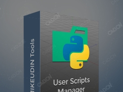 C4D用户脚本管理器User Scripts Manager