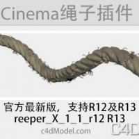 C4D绳子插件-Reeper X 1.1 - ein freies Seilmacher Plugin für Cinema 4D